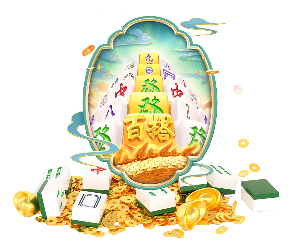 数字游艺画面风格欣赏